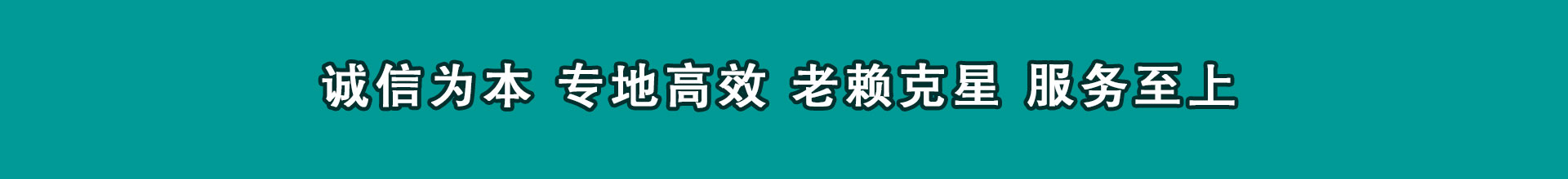 广饶催钱公司