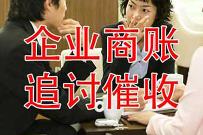 提前还清交行信用卡分期操作指南
